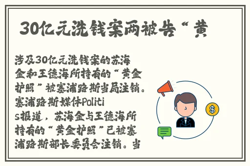 大型国产记录片天美传媒