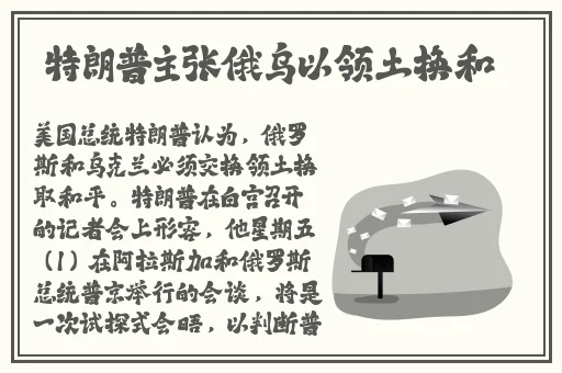 反差婊**